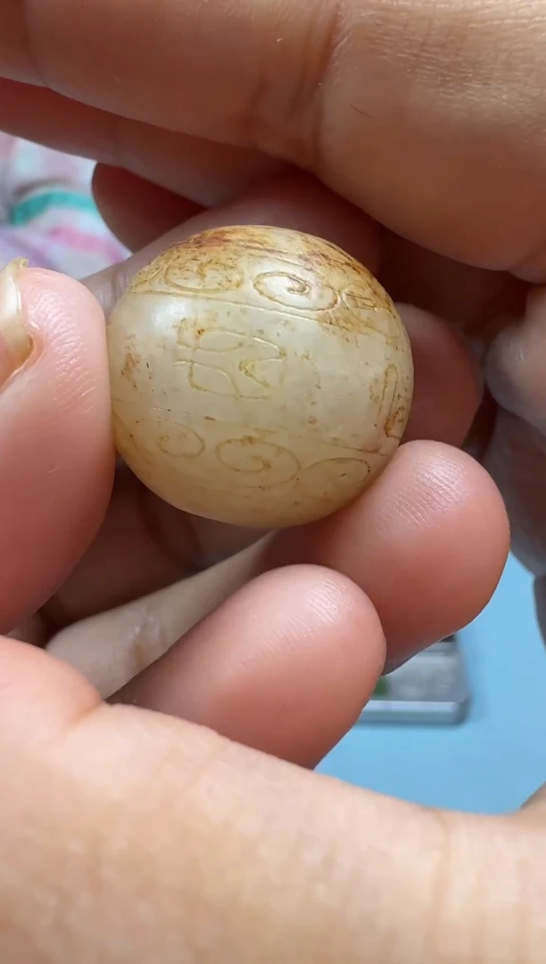 玛瑙/玉髓颈饰未镶嵌1