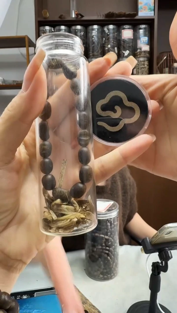 沉香沉香碎屑L0705张勺子留+1片大祥云静静沉香甄选多样性发一