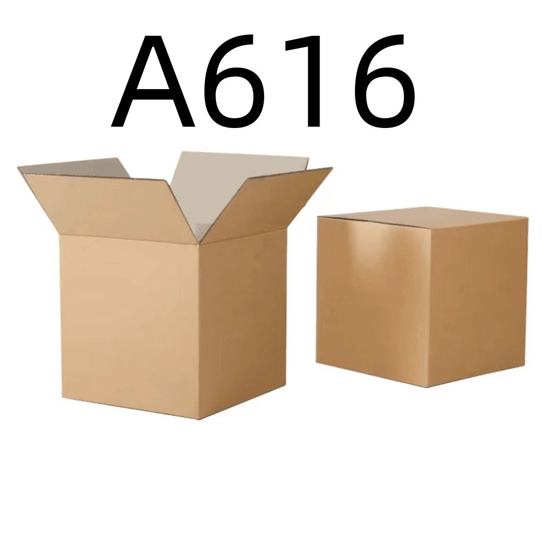 99新  【按照主播讲解下单】A616 编号纸箱 3C数码家用百货桌面摆件