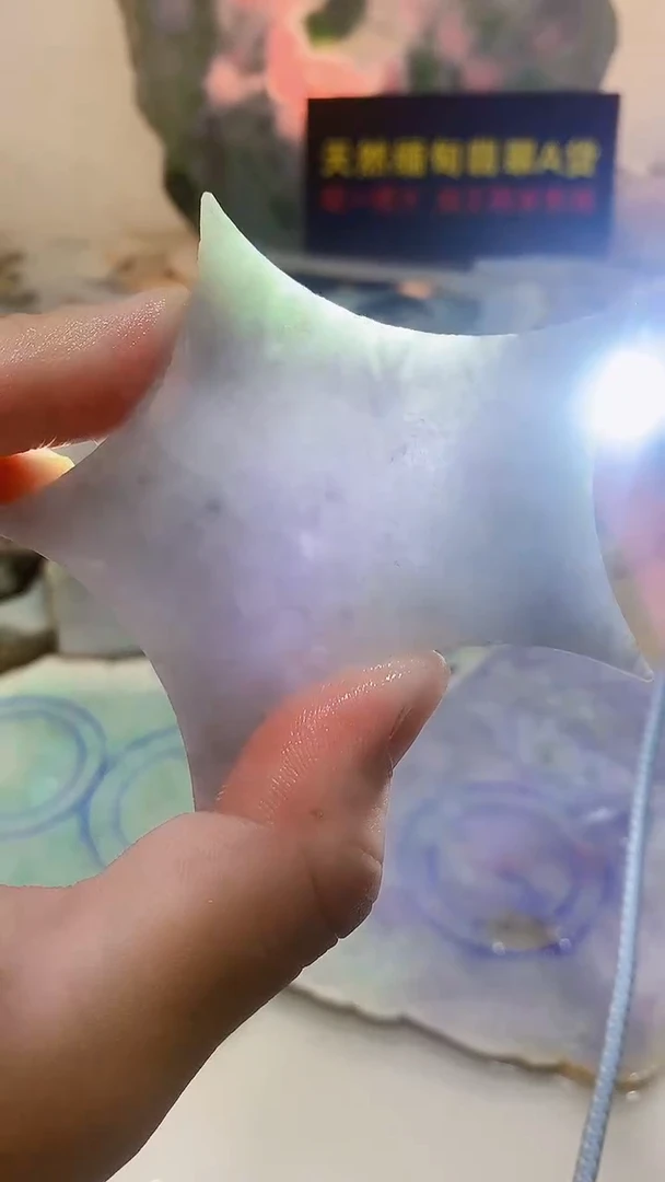 翡翠裸石0林0翡翠珠宝66