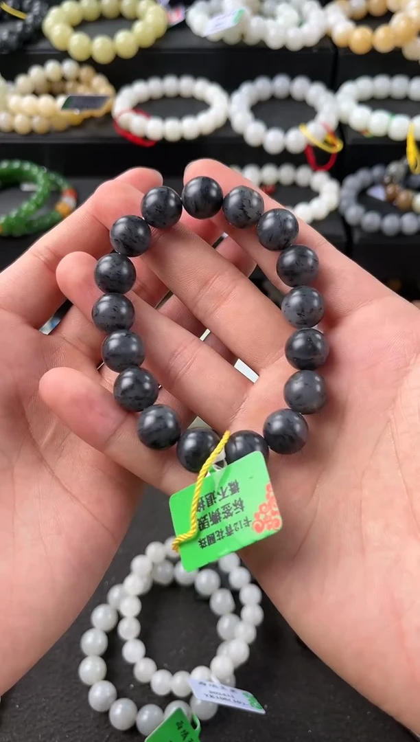 【闪购商品】和田玉手串未镶嵌于田青花手串卡12mm微色差