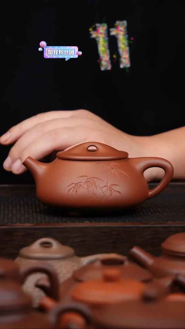 茶壶紫砂微瑕景州石瓢270cc