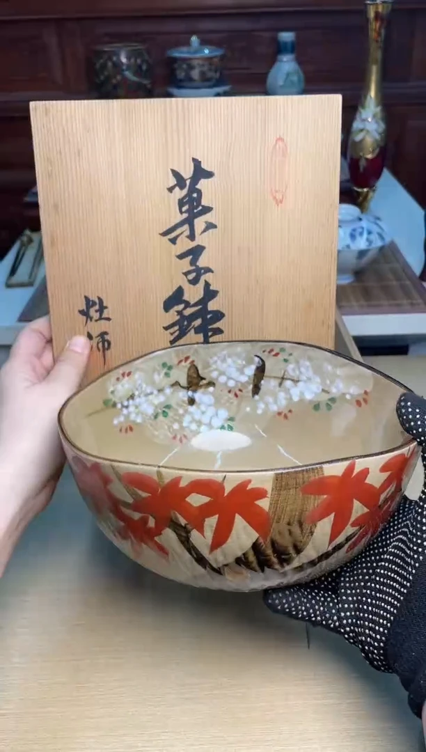 121号哈哈哈哈哈哈哈