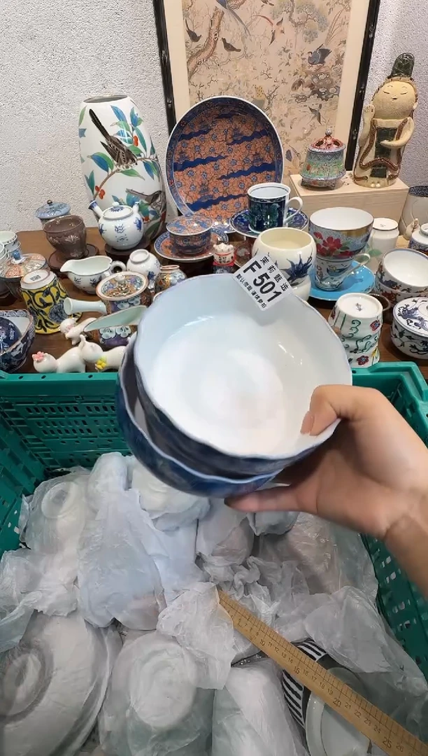 瓷片灵*茉莉甄选一号商品501