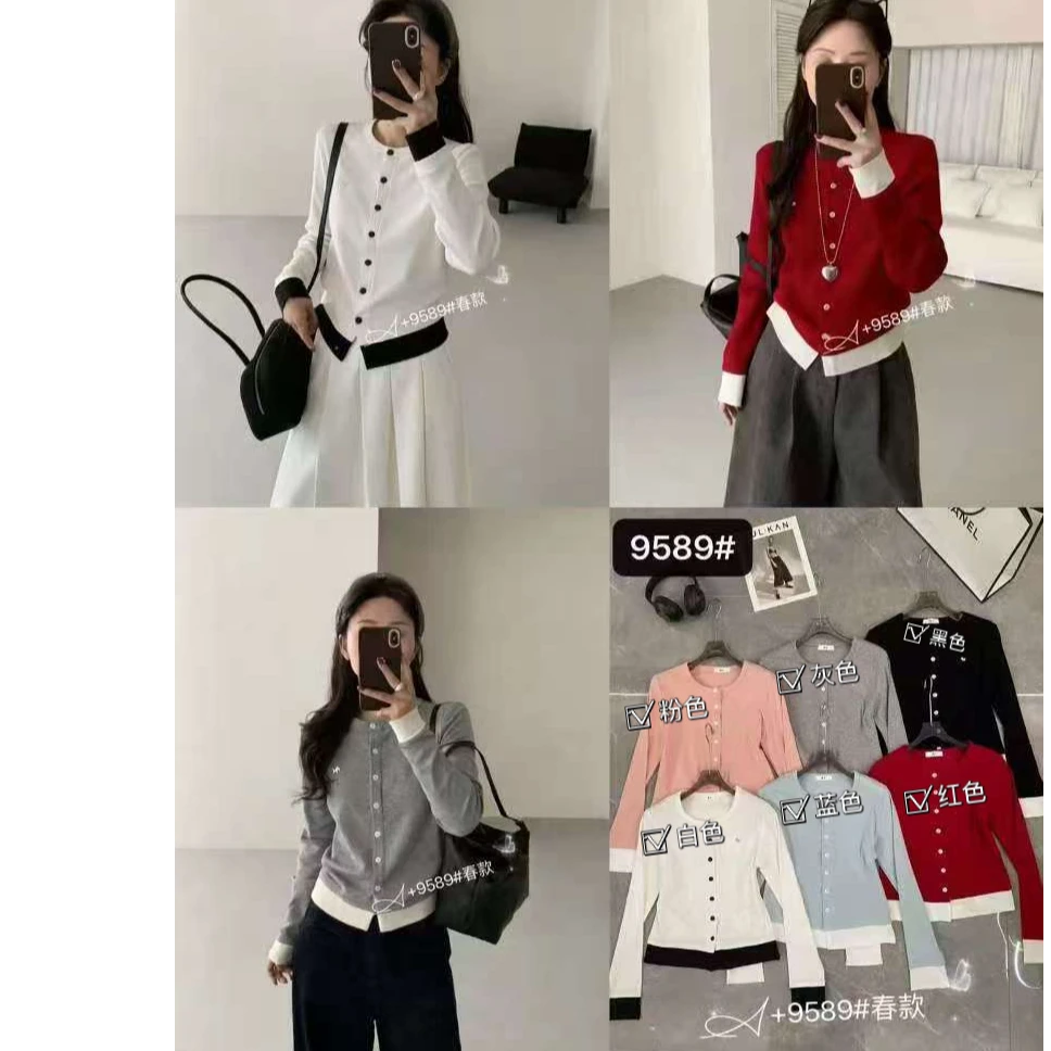 W-冬季常规款针织衫拼接撞色长袖#89853『乐桃家』