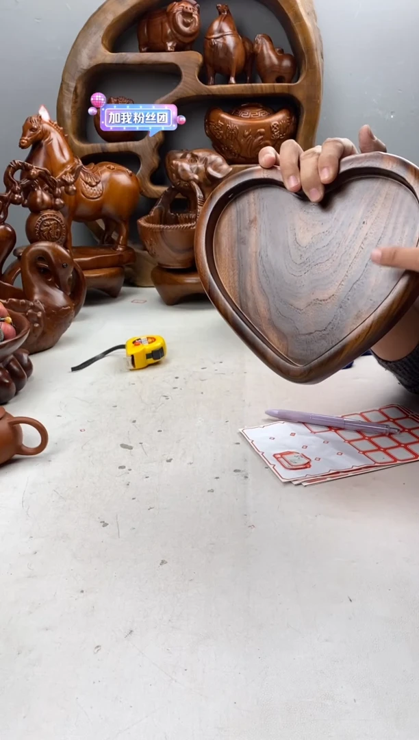 香樟木A456爱心干泡/尺寸22*20*4