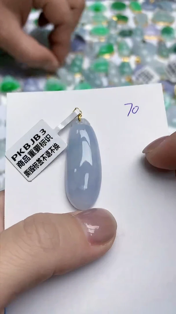 【闪购商品】翡翠挂件18K金镶嵌天然翡翠A货