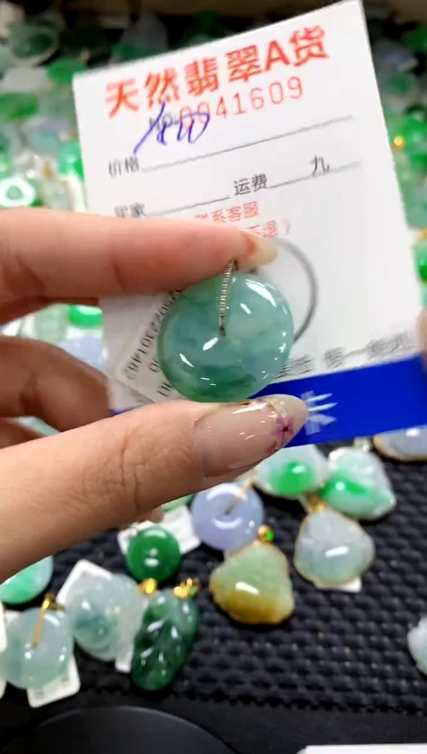 翡翠18K金镶嵌颈饰1