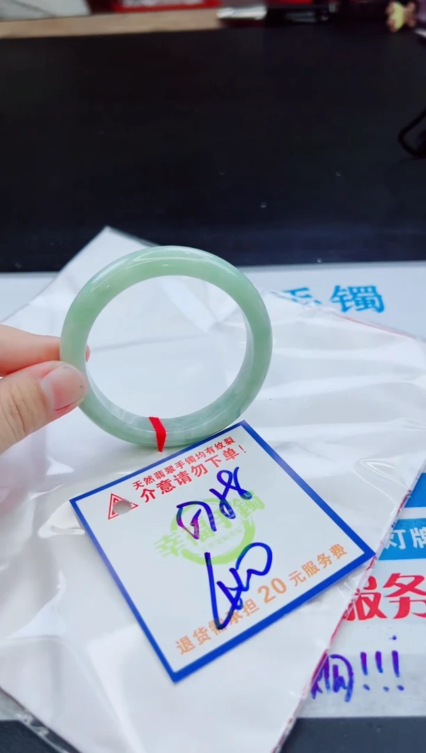 未镶嵌手镯翡翠天然缅甸翡翠A货！A货！A货！A货！A货！