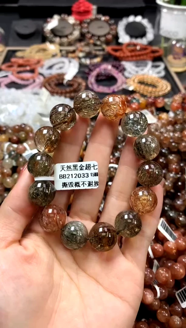 水晶手链未镶嵌15
