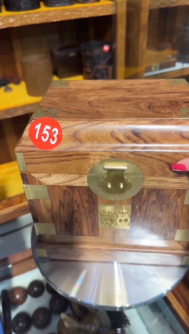 【闪购商品】木木艺黄花梨花纹官箱1580.8888