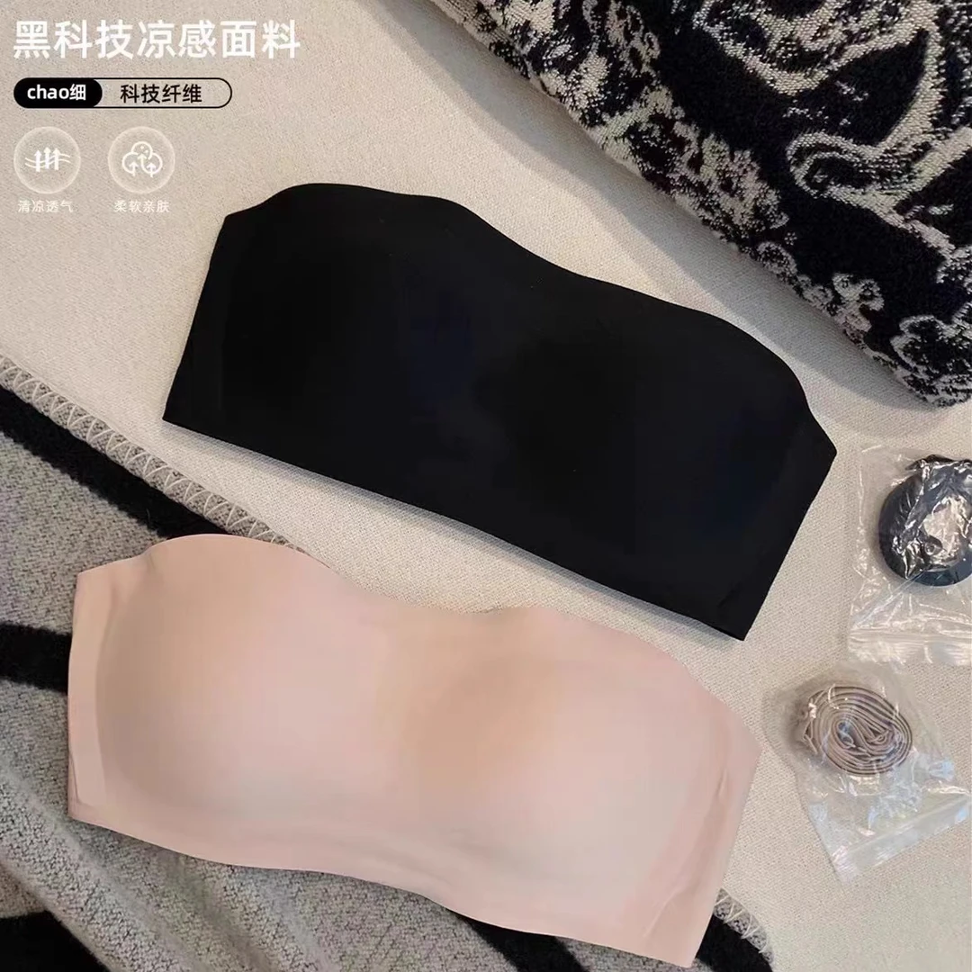 【痘痘私服】|【防滑不掉】果冻膜一片式无痕抹胸