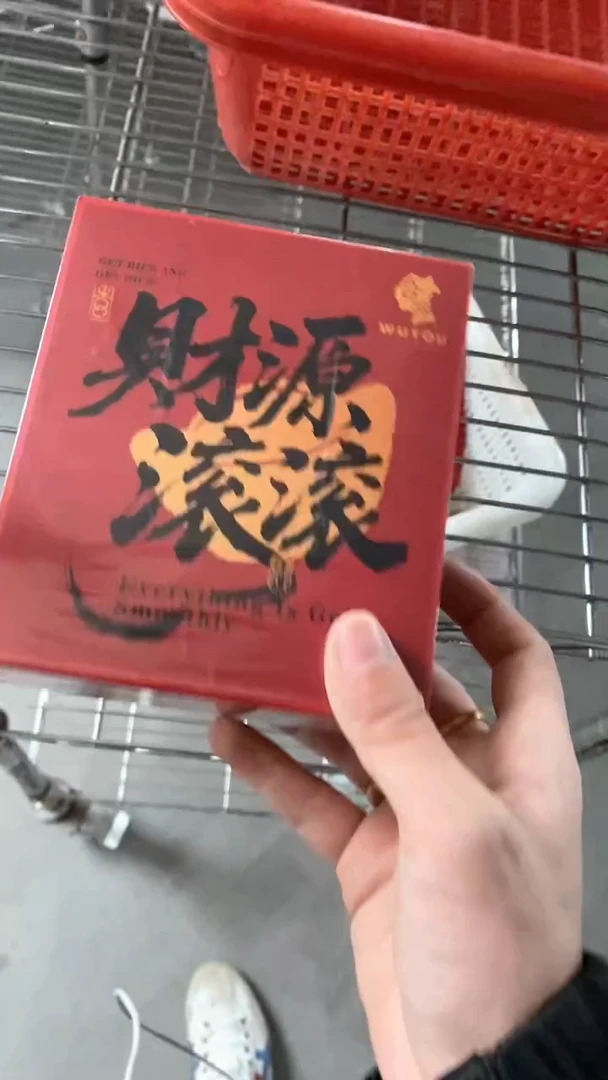 瓷片陶瓷茶具茶器