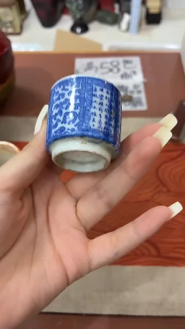 瓷片友**月好漂亮 的瓷器】】】】】】