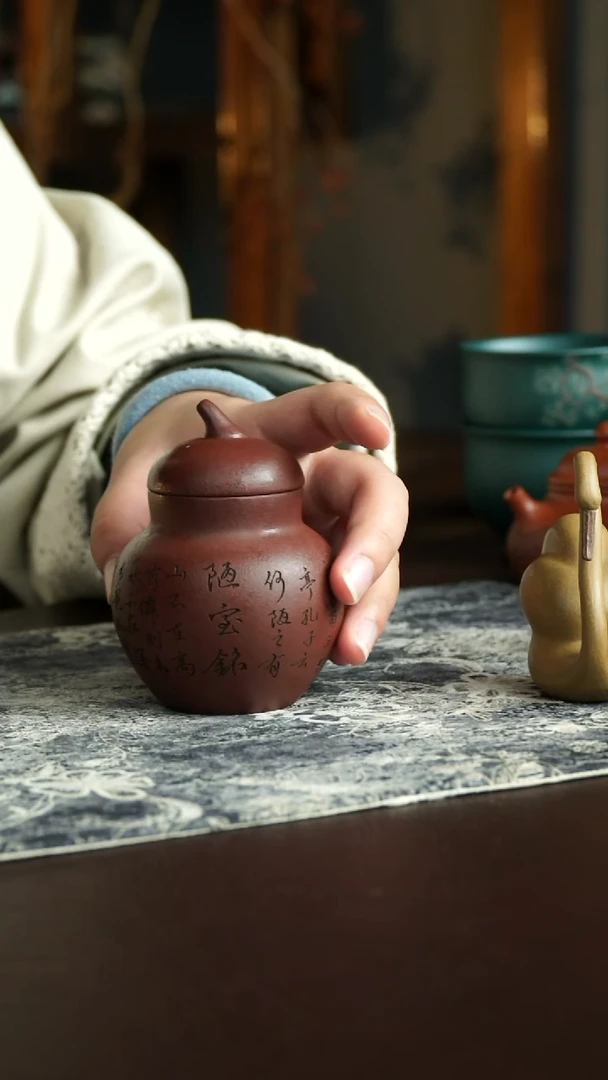 茶杯紫砂19号茶叶罐  宜兴紫砂原矿作品
