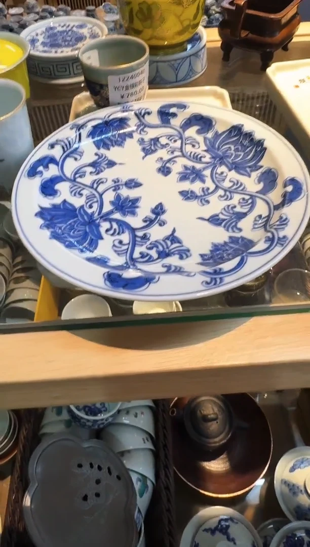 今天茶具 最后清仓两场