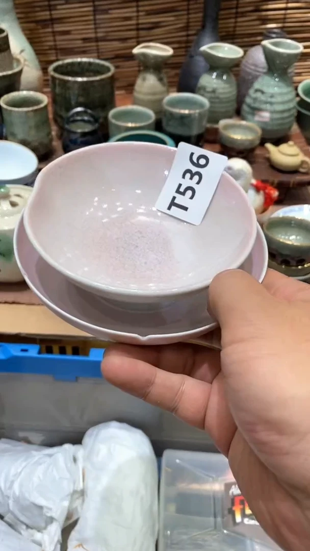 瓷片云536  定向 云
