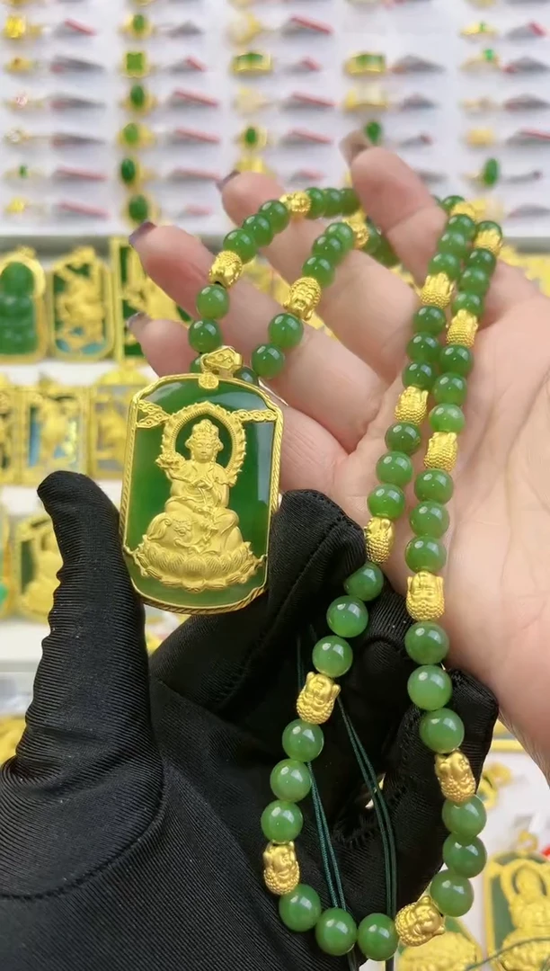 【闪购商品】和田玉套链足金镶嵌黄金和田玉吊坠