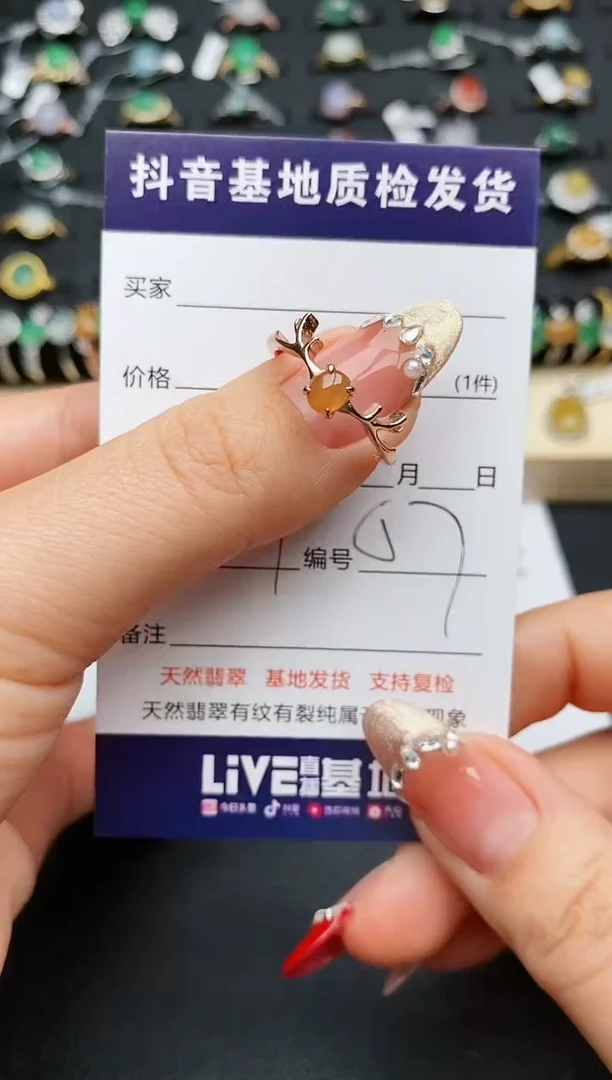 【闪购商品】翡翠戒指银S925镶嵌..........