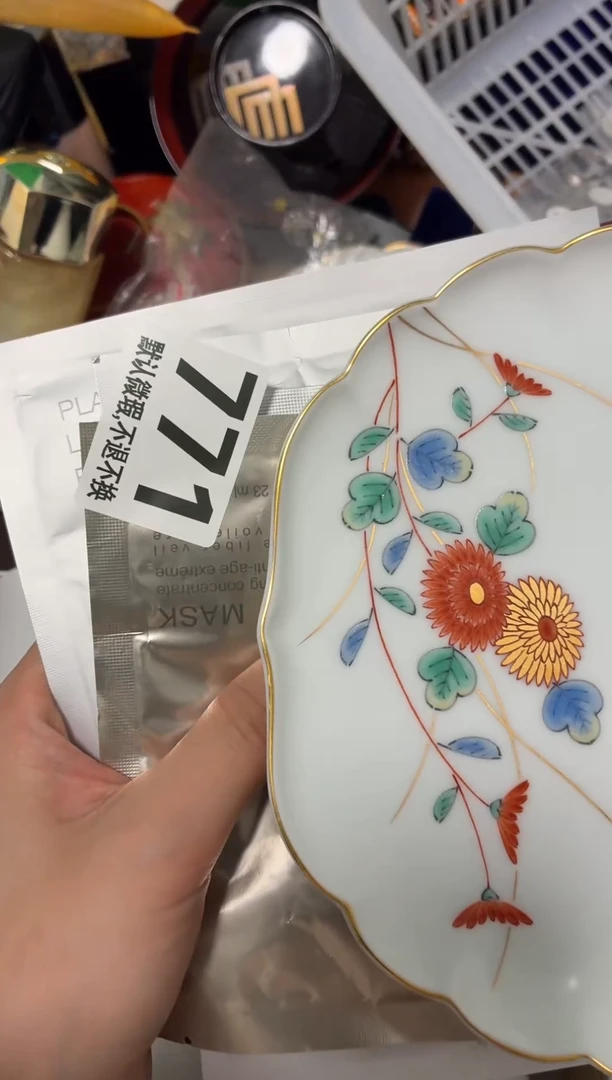 瓷片u*好票亮的瓷器【】【】【】