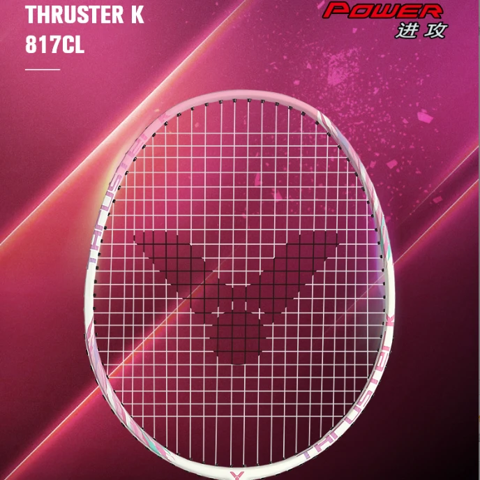 victor胜利羽毛球拍进攻型碳素纤维单拍TK-816CL入门娱乐TK-817CL