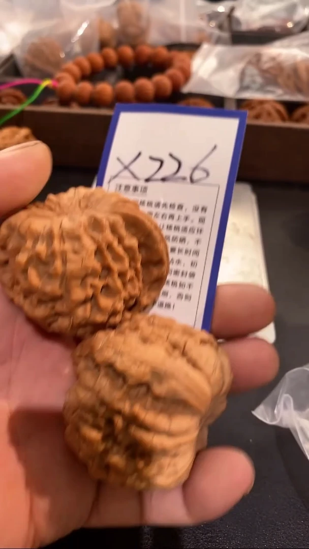 把件文玩核桃55龙鼎