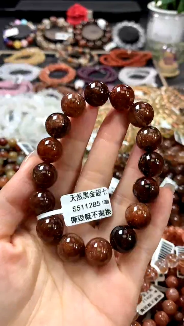 水晶手链未镶嵌13