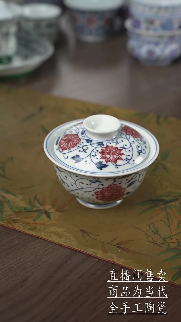 瓷片景德镇手工陶瓷茶具