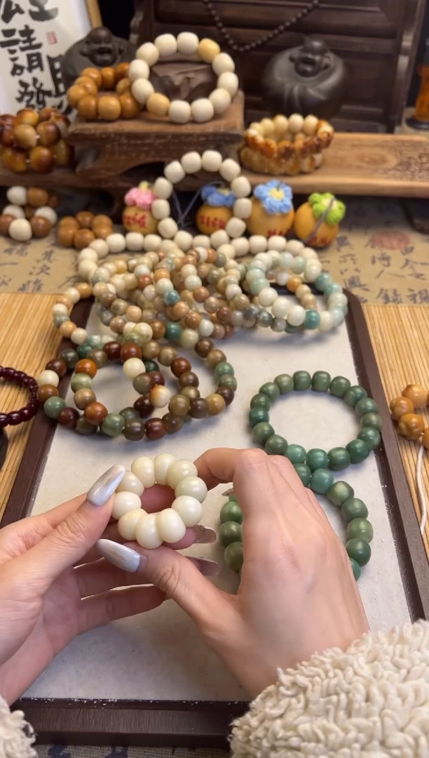 【闪购商品】菩提根/象牙果手串菩提根14mm花瓣儿手捻瑕的瑕的