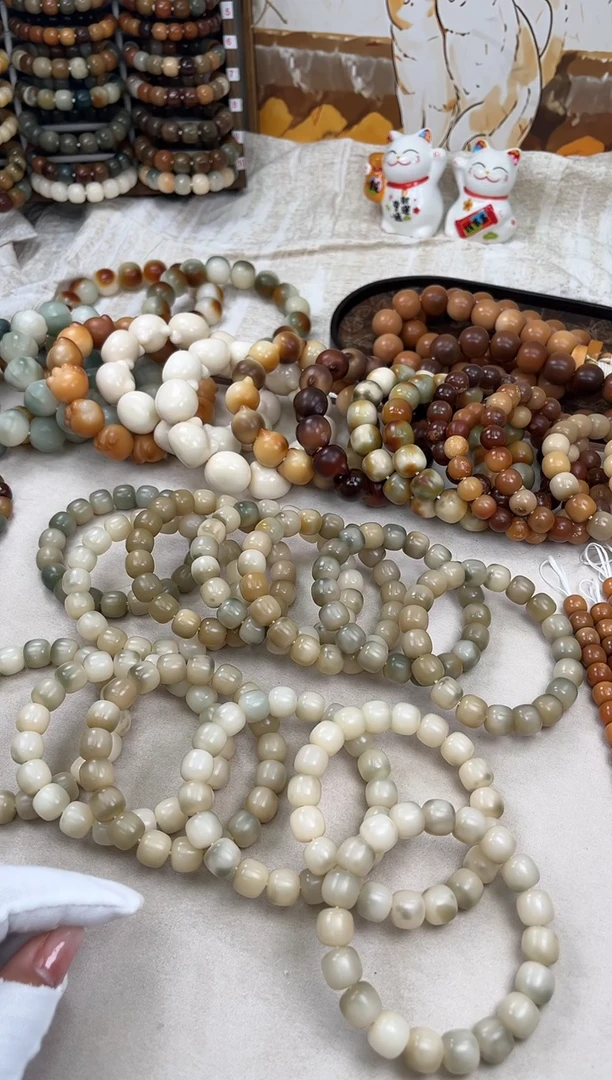 菩提根/象牙果手串d400卡13 干磨福利不挑