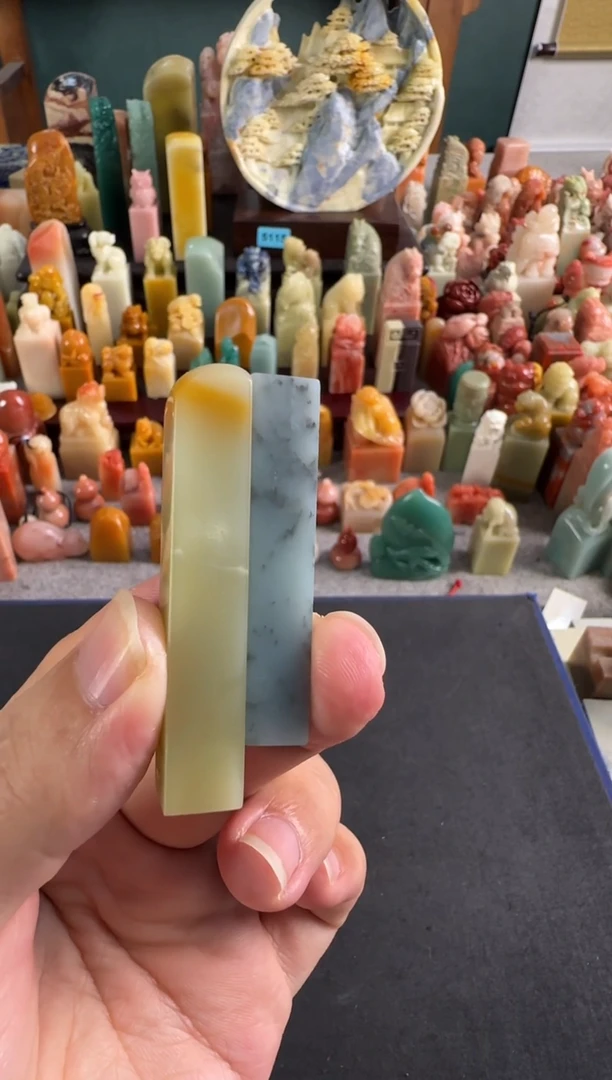 青田石印石编号编号6337