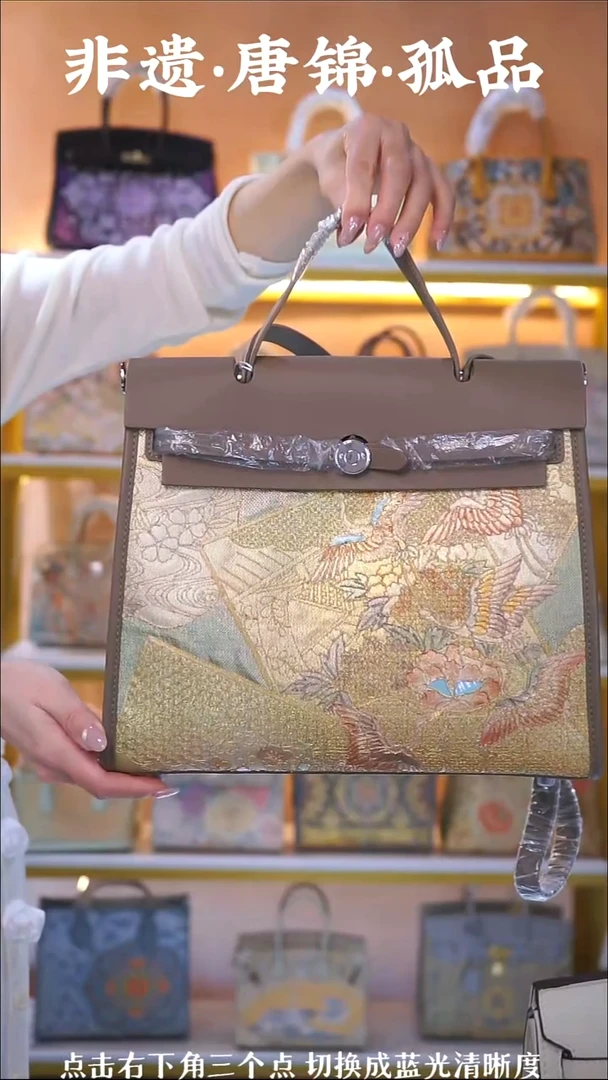 织绣（26号）真丝织锦  大象灰色大号herbag 嵌螺钿