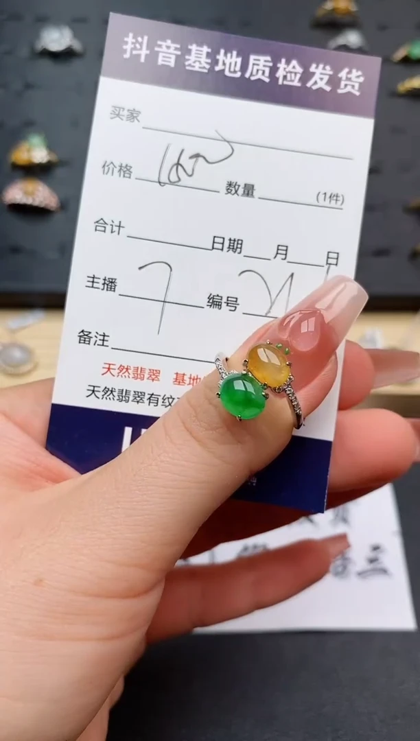翡翠戒指银S925镶嵌............