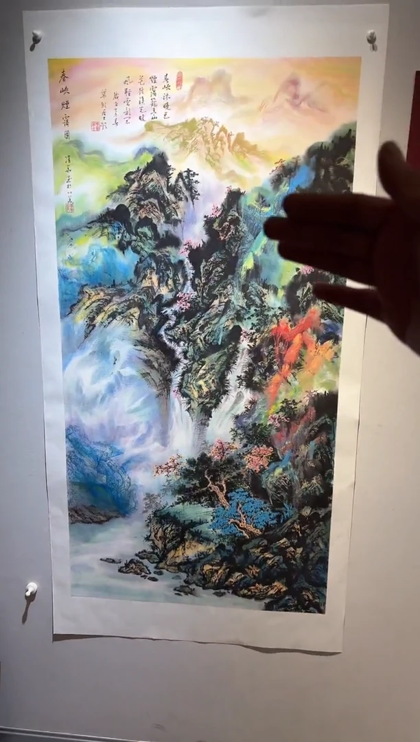 国画国画SS-1201591-张跃华央创美术馆精品定制备案作品