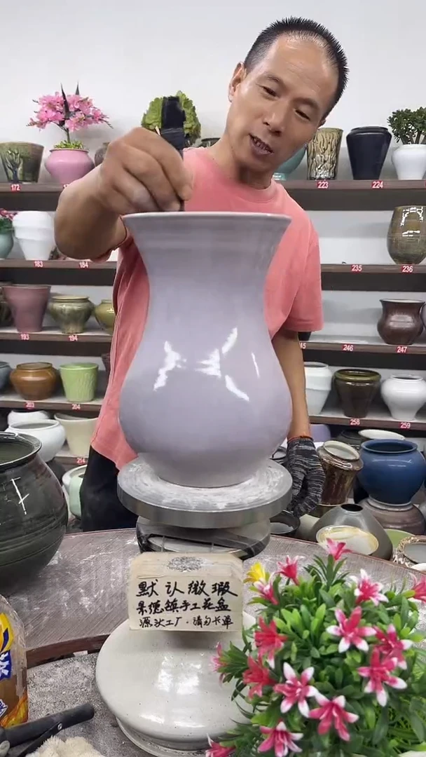 9月14号-高25口16瑕