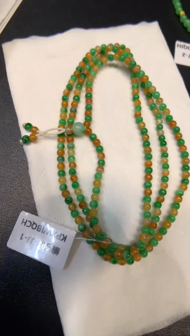 颈饰未镶嵌翡翠长串