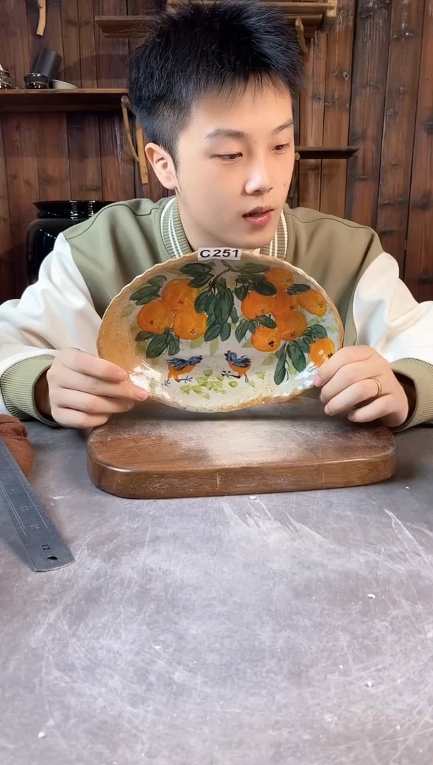 碗251，双十一福利，放漏专场