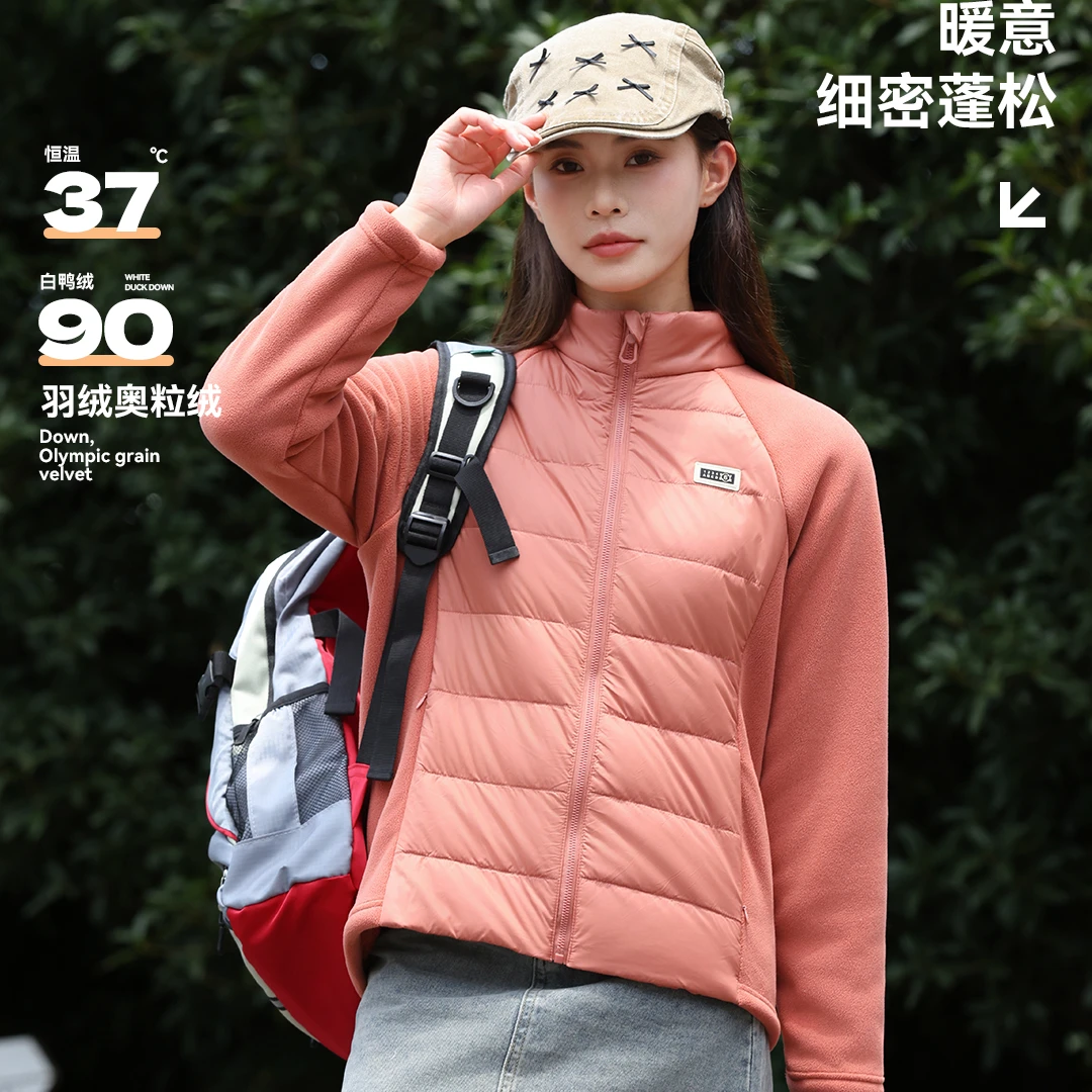 女士保暖白鸭绒上衣5852