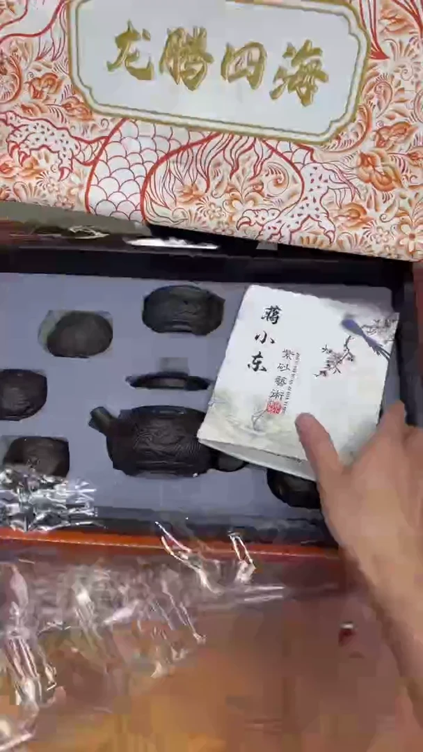其他其他其他其他其他