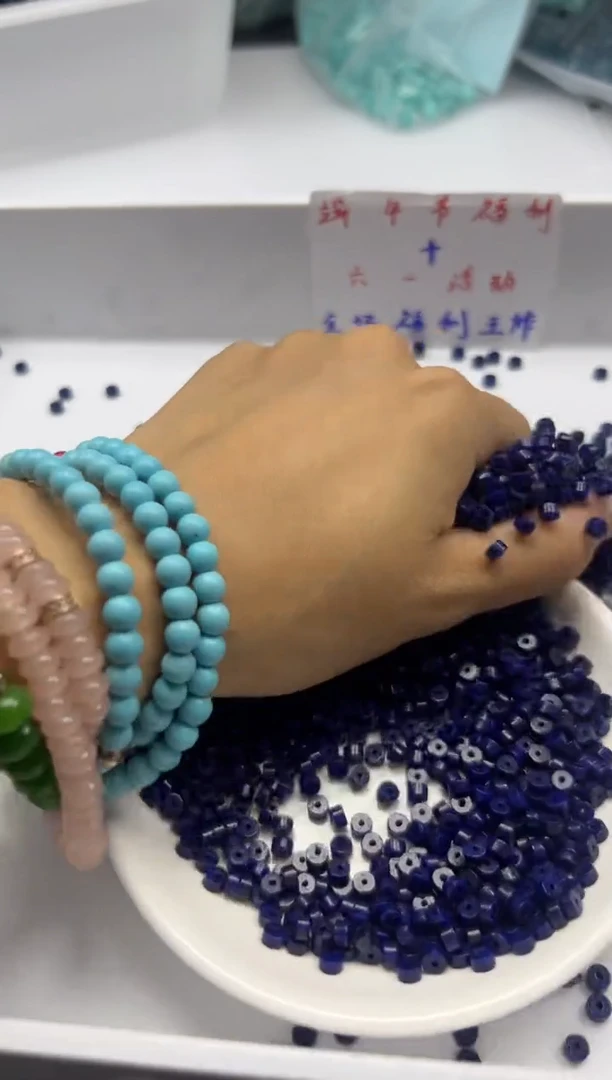 玛瑙/玉髓颈饰未镶嵌w2101青金石直切隔片4*2mm*50