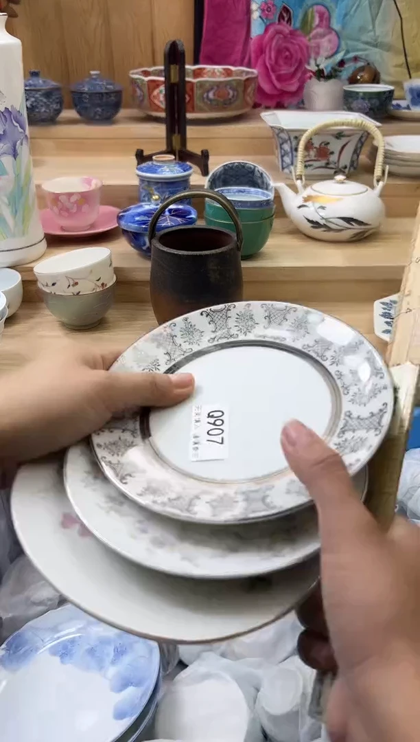 【闪购商品】瓷片907qqqqqqqqqqqq