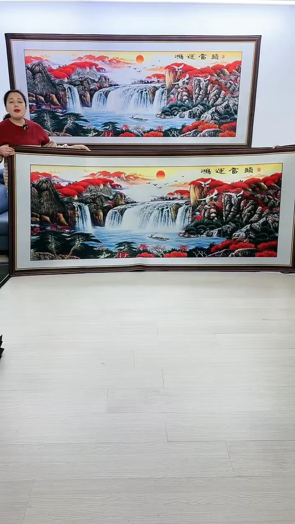 【闪购商品】横款098鸿运当头120*280