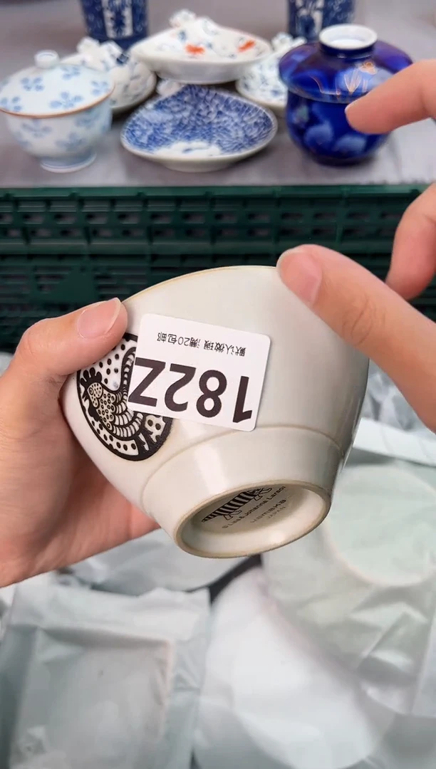 【闪购商品】碗182Z瓷器瓷器瓷器瓷器