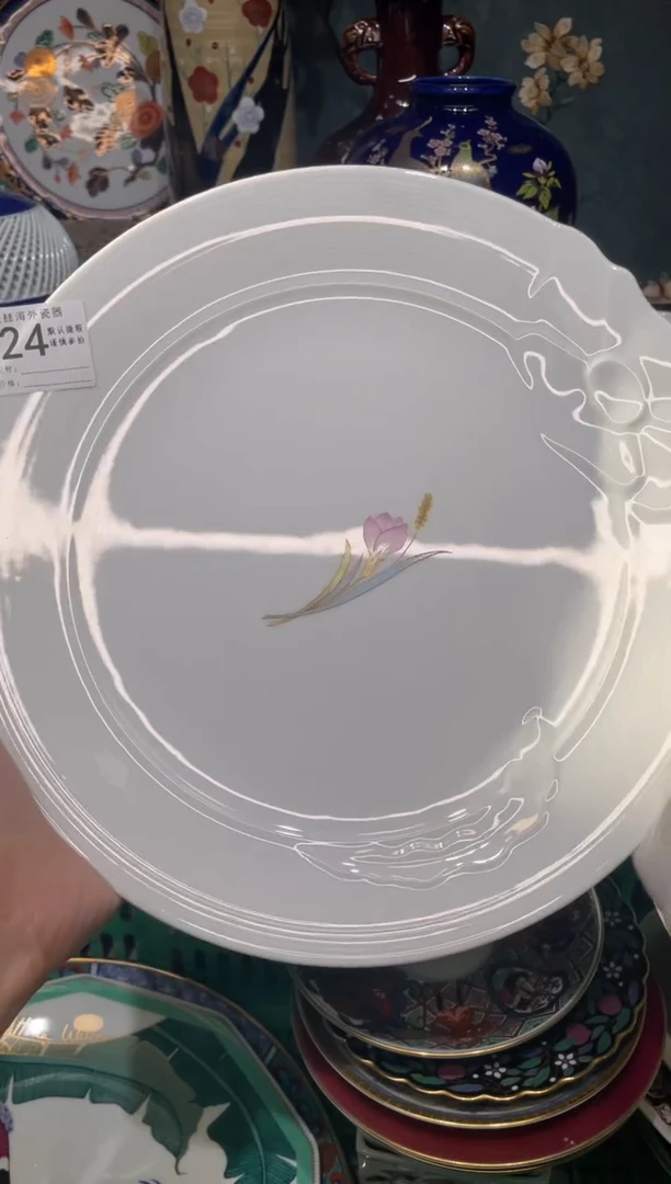 【闪购商品】欢囍瓷器3批 默认微瑕524