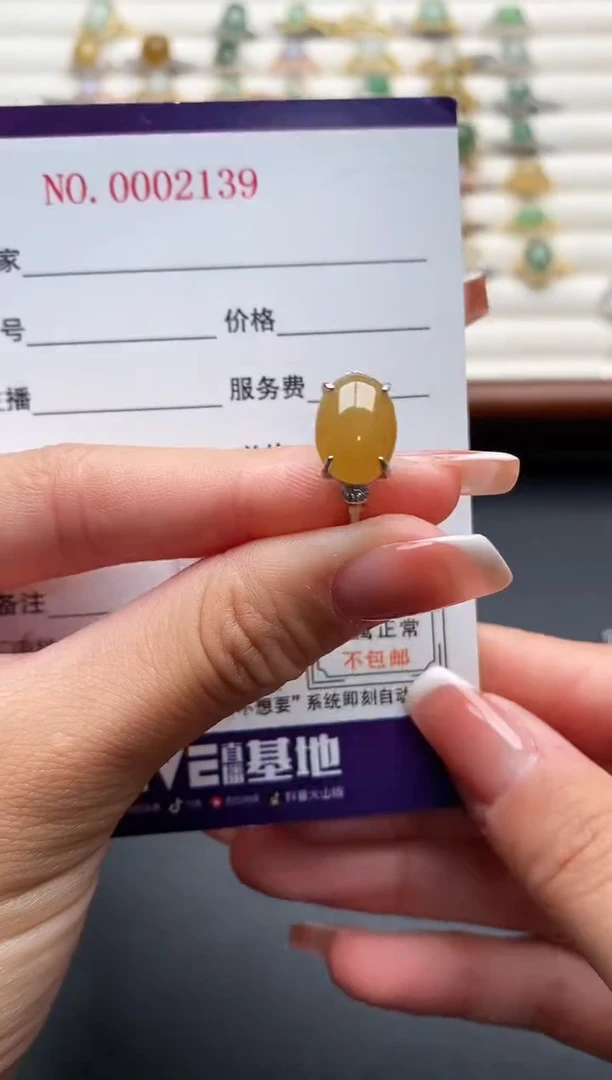 银S925镶嵌戒指翡翠555555+9
