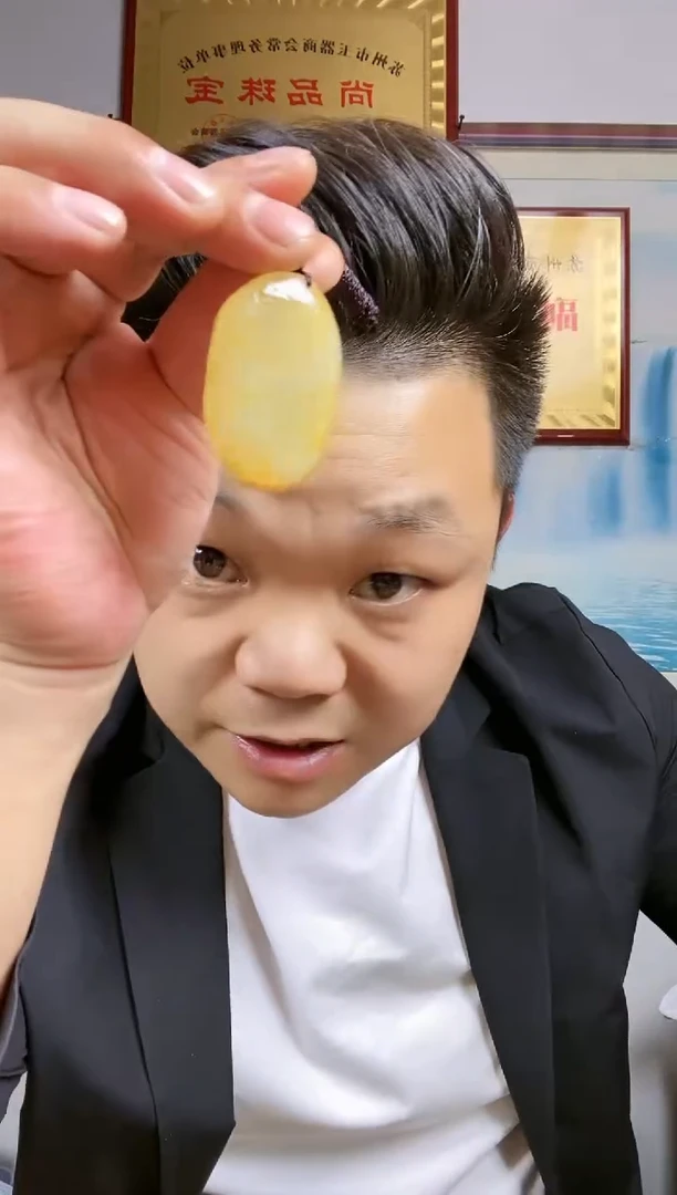 和田玉未镶嵌挂件22