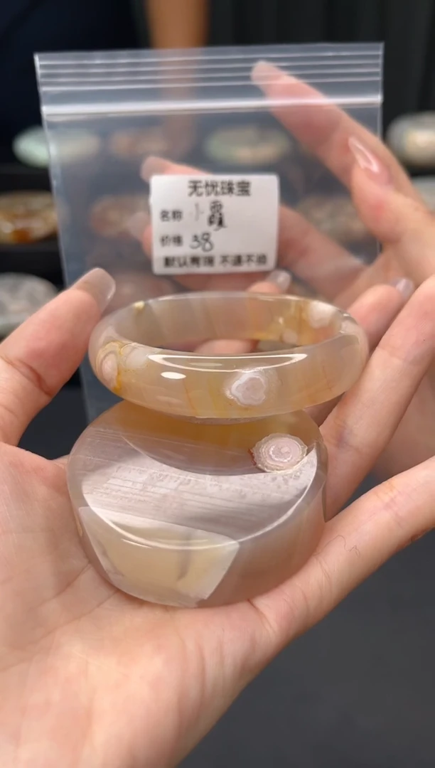 未镶嵌手镯石英质玉小*默认有瑕 不退不换
