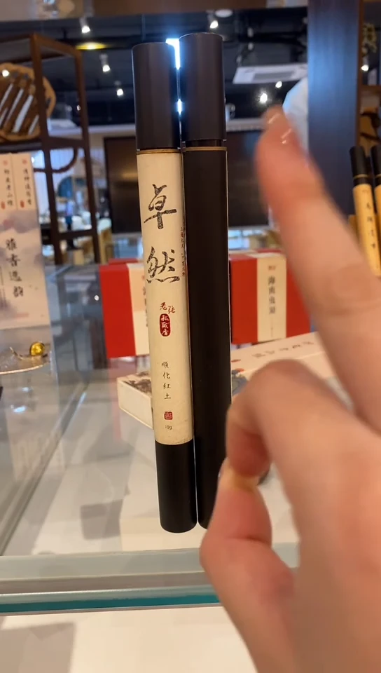 香篆1卓然顺化红土线香10克*2管