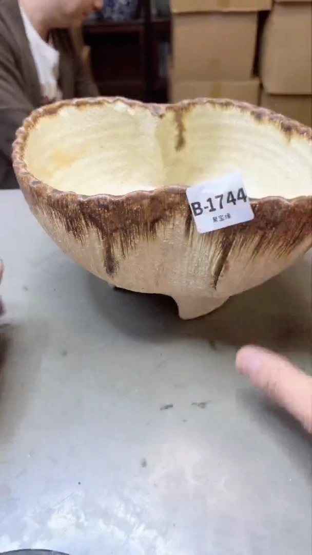 【闪购商品】瓷片1744聚宝缘二号店