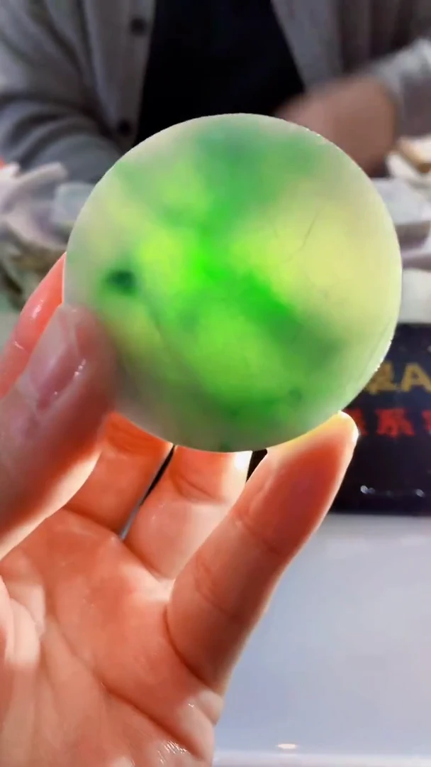颈饰未镶嵌翡翠缅甸A货翡翠338